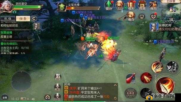 大唐无双手游，掌握技能冷却缩短策略，成为战场制胜的绝对关键