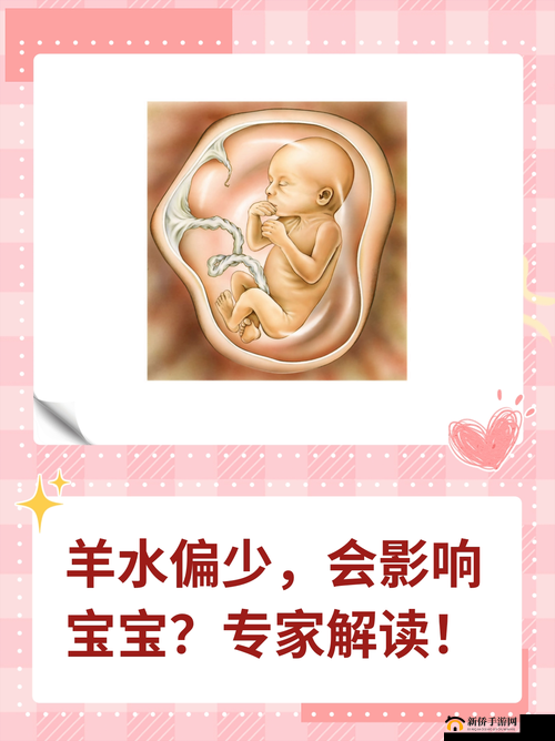 宝宝握住坐下睡觉好吗：专家解读与建议