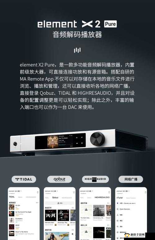 VIDEOCODECWMVIDEODECODER 揭秘：解码多媒体技术的神秘面纱