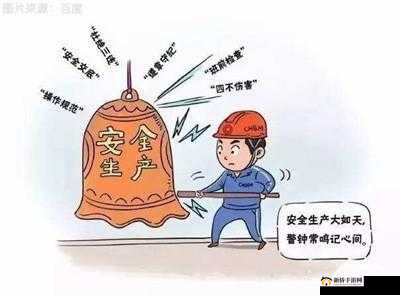 颂钟长鸣如何复活工人：关于其具体方式方法及意义的探讨