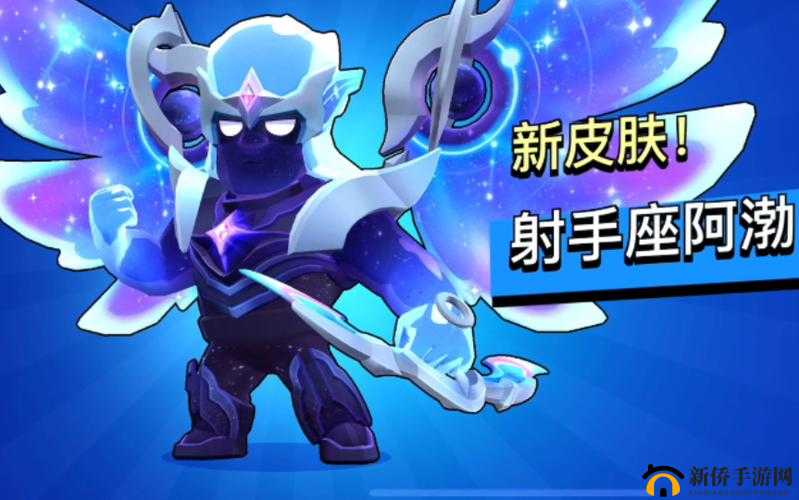 荒野乱斗射手排名带图：谁是真正的王者