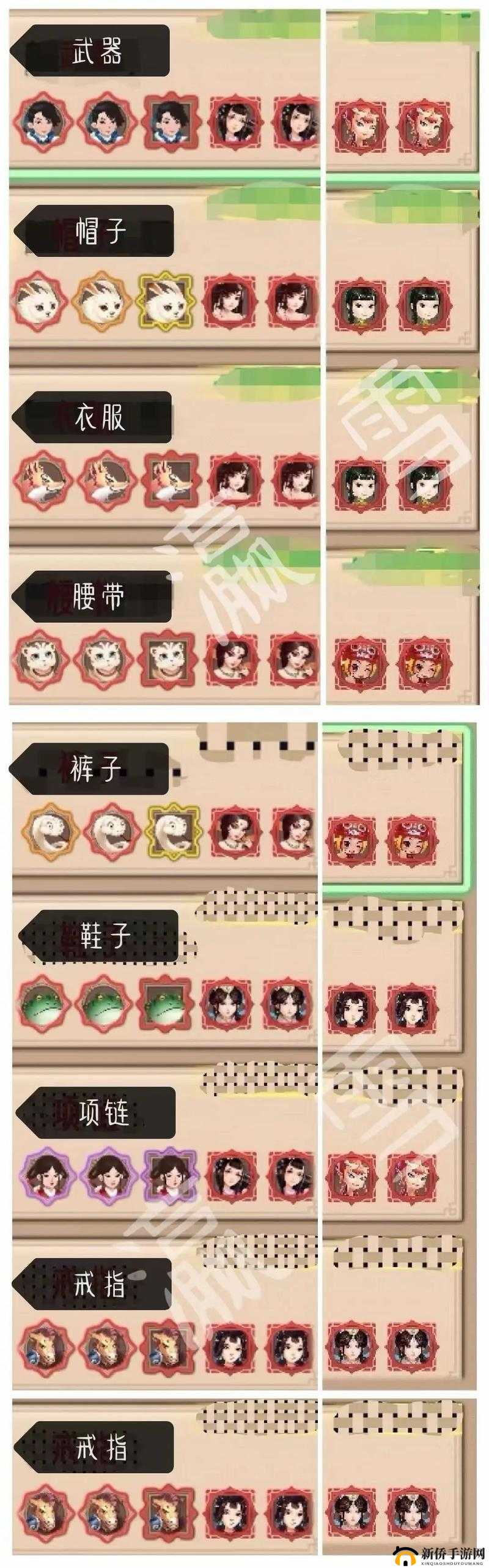 寻仙手游深度解析，仙府争霸玩法内容、策略与技巧全揭秘