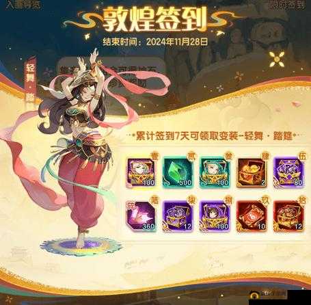 斗魂手游迈入新纪元，5月23日10点新服盛大启航震撼开启