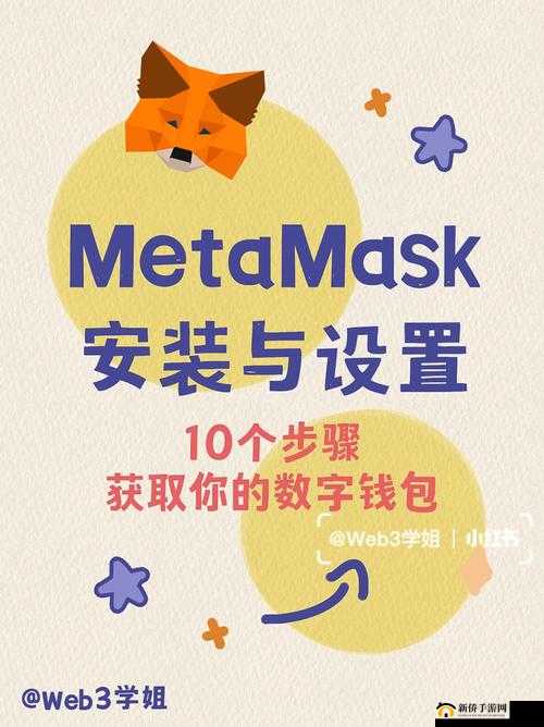 点击进入加密通道：探索神秘的加密世界之旅开启