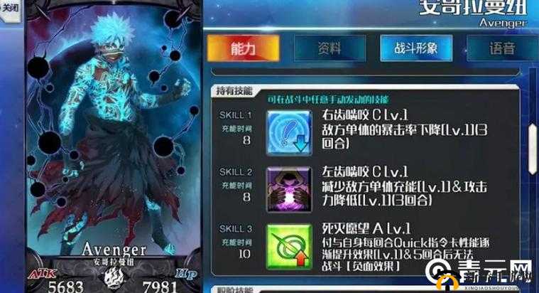 命运冠位指定FGO中安哥拉曼纽抽卡获取率精准计算对资源管理的重要性及高效策略解析
