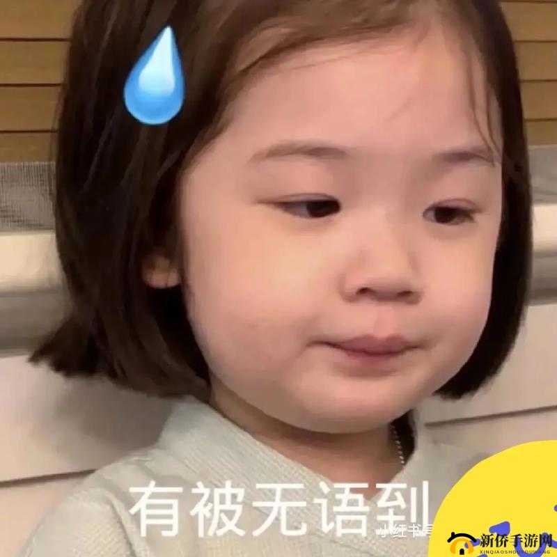 女生你他妈别舔了真的很让人无语好吗