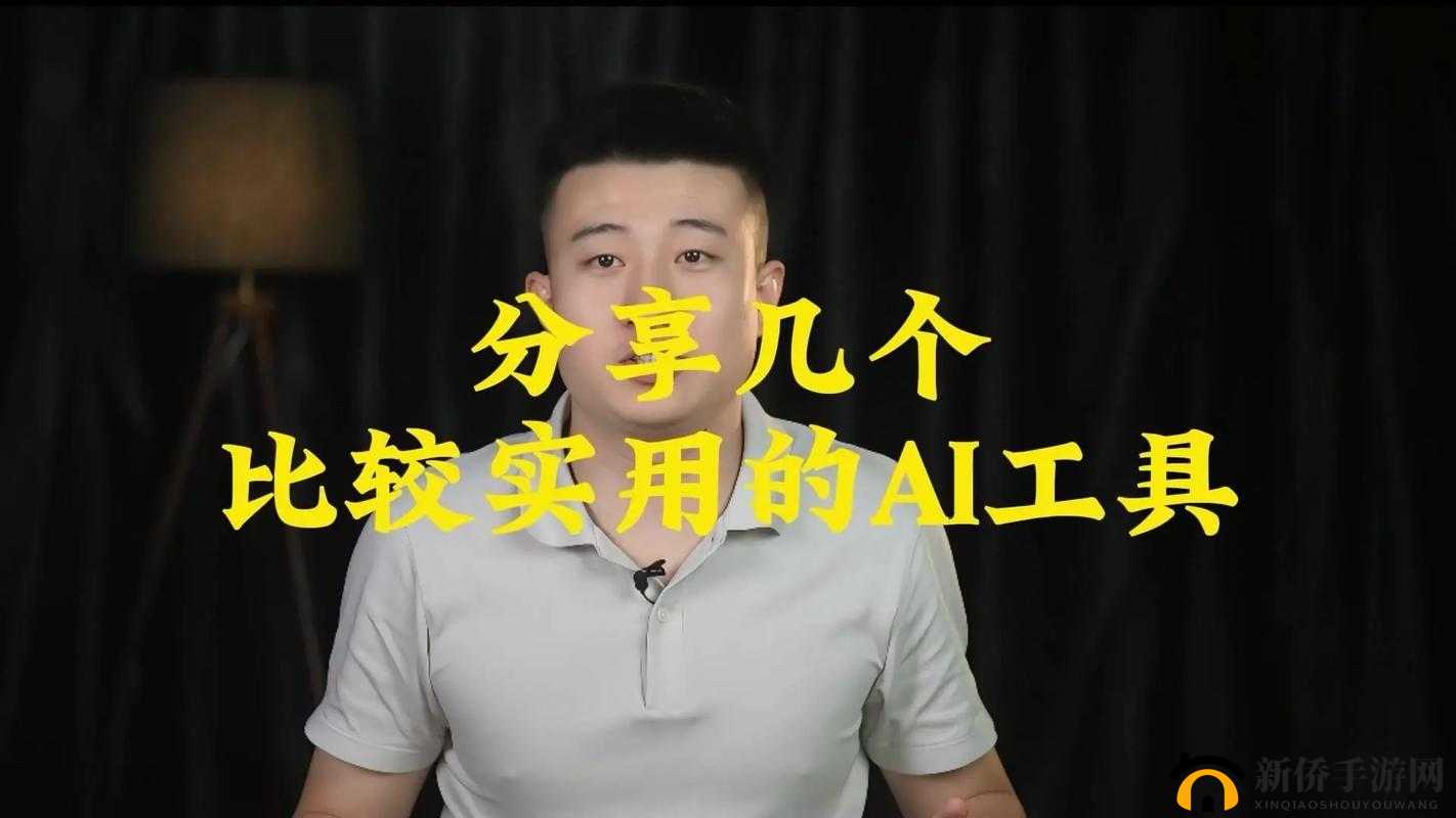 9.1靠比较软件下载大全全部：涵盖多种实用工具的宝库