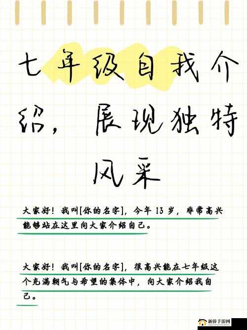 13 岁的孩子究竟能放几个笔的奇妙探索