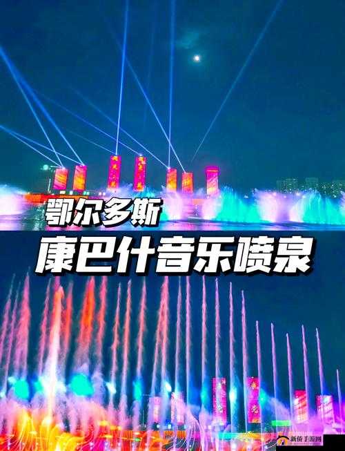 喷泉 1V2 高 HP 又增续集：精彩持续上演