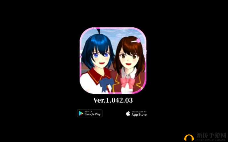 SakuraCampusSimulator 中文版：开启浪漫校园生活之旅