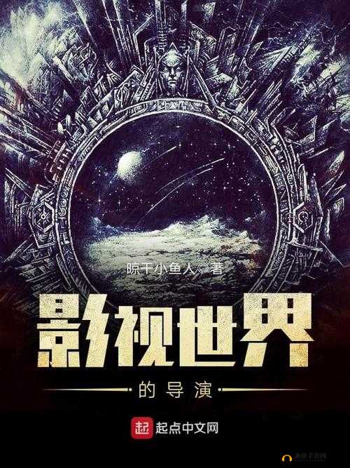 晴空影视：打造精彩影视世界，让你畅享视觉盛宴