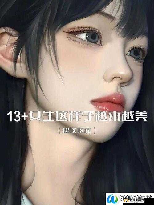 jy 改造系统人越变越美：带你走进神奇的变美之旅