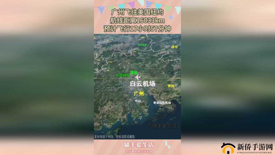 日本大一大二大三在一起读吗再次传出抄袭：究竟是怎么回事？