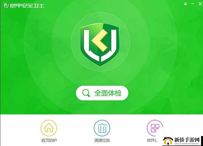 100 免费软件下载安装，绿色安全免注册