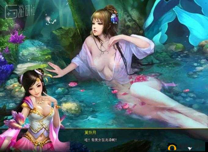 国产精品美女 www 爽爽爽游戏：探寻游戏背后的魅力与乐趣