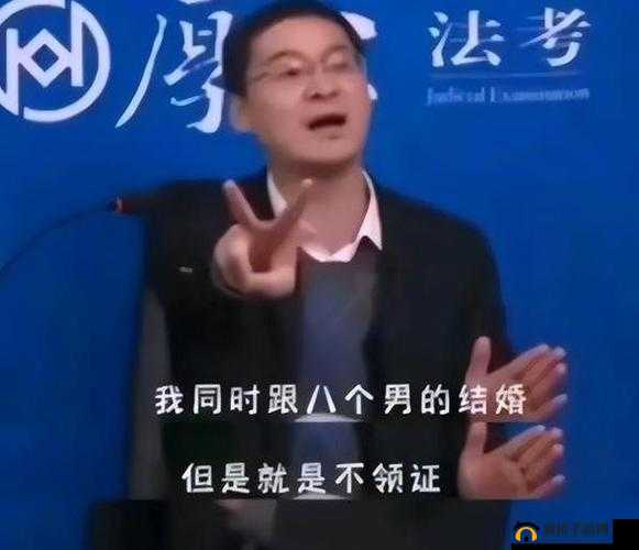 一个女子同时与两个男人交往引发的思考