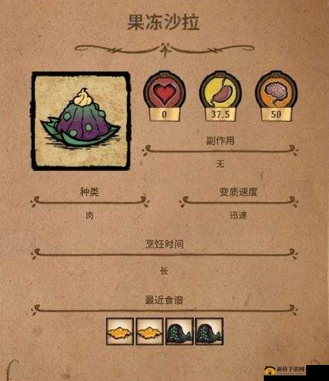 饥荒生存冒险，掌握关键技能，详解游戏中几种主要动物的驯养方法