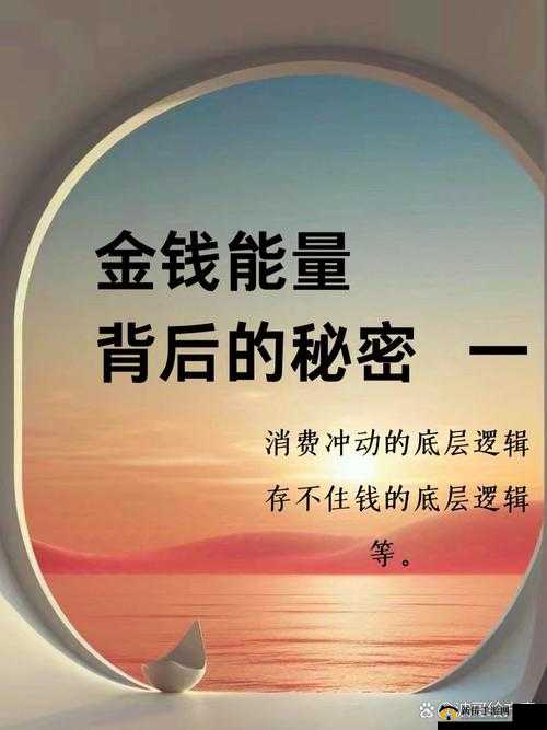 人曾交互 CES 怎么赚钱的有效途径与方法探讨