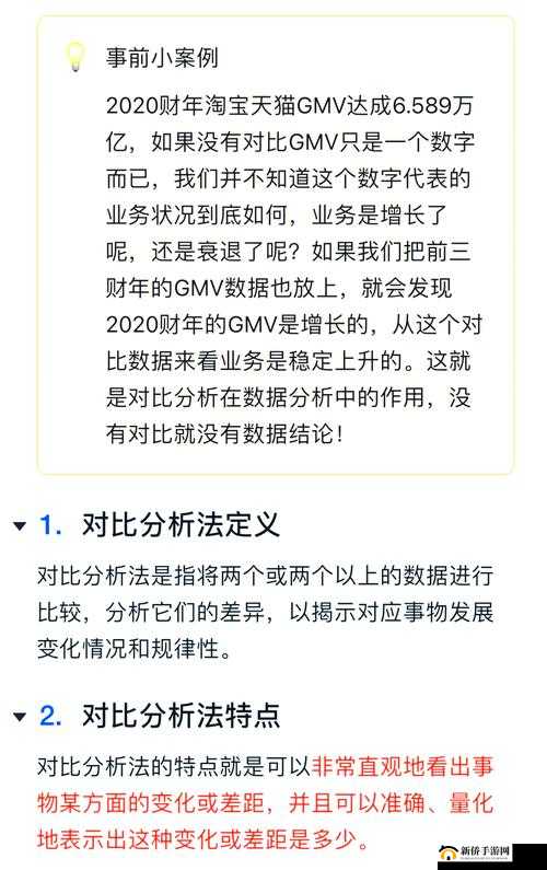 ZOOM 和 OKZOOM 区别大揭秘及详细分析对比
