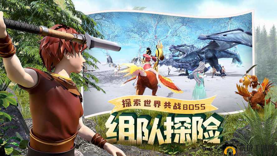 创造与魔法，踏上一段激发无限想象与探索的奇幻冒险之旅