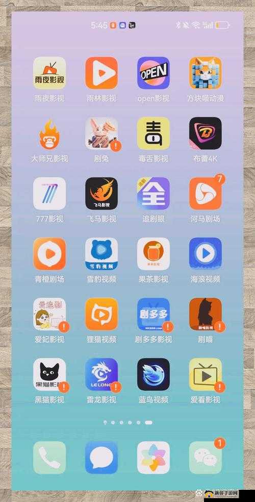菠萝菠萝蜜影院播放：畅享精彩影视之旅