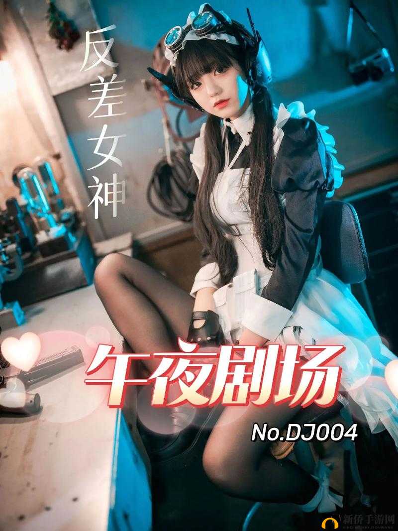 午夜剧场普通用户之精彩剧集观赏体验与心得分享