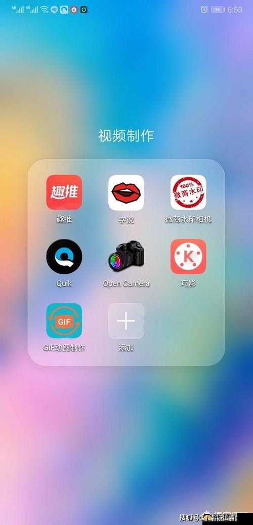 100 种禁用的视频软件 IOS：对苹果系统软件使用的深度探讨