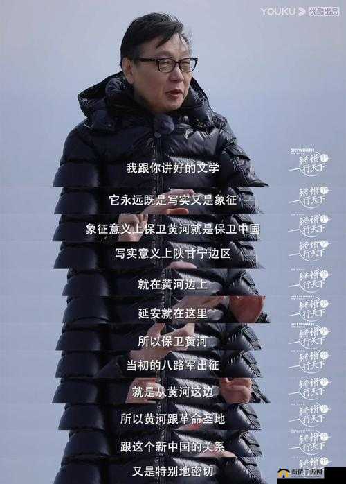 铿锵锵锵锵锵好多少每日更新- 一起探索未知的世界