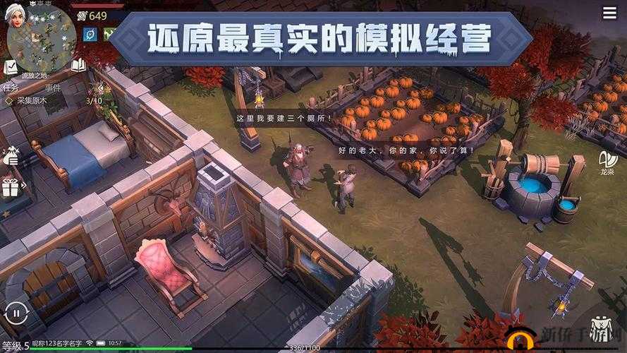 冰原守卫者游戏攻略，如何解锁并探索神秘的破碎北方小镇