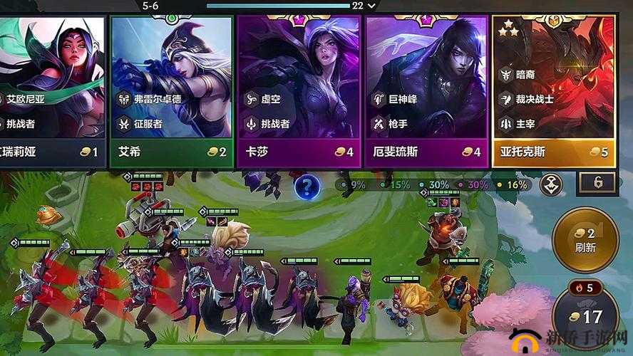 金铲铲之战全面攻略，掌握策略与技巧，助你高效获取三星英雄