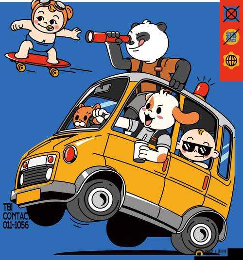 歪歪漫画 OV 国产 AⅤ 无码免费密：畅享精彩刺激的视觉盛宴