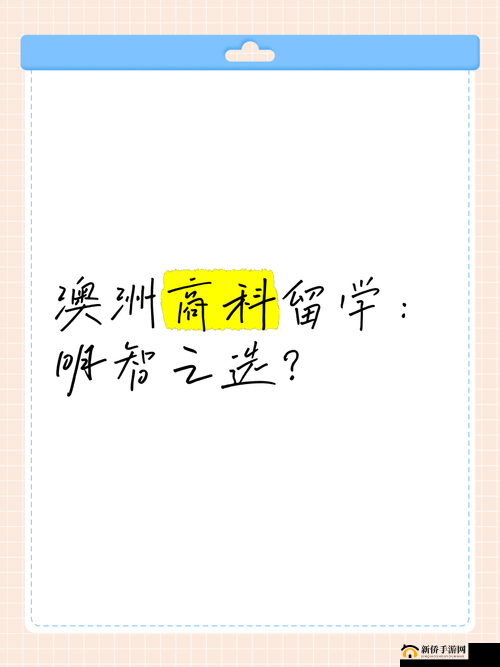 认可 719y 你会回来感谢我的：相信这是明智之选