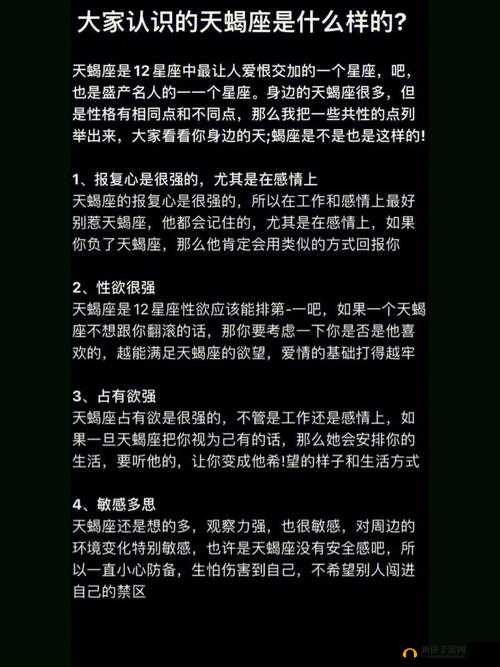 关于又紧又深又舒服的深度剖析及相关体验分享