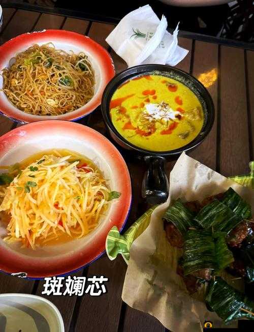 51 吃瓜老虎菜 1-19 ：带你领略独特的美食魅力之旅