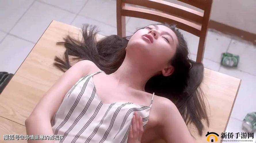 自由成熟且丰满多毛的别样人生探索