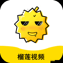 超精彩榴莲视频 ll.999 带你畅享独特魅力