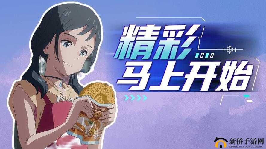 妖精动漫官方登录页面入口弹窗：畅享精彩动漫之旅即刻开启