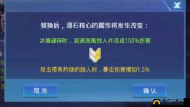 时空猎人魔核洗练三伤高成功率策略，资源管理技巧与避免材料浪费指南