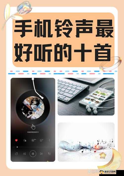 小东西你的扇贝都开张了歌曲原唱：探究其背后的音乐魅力与故事