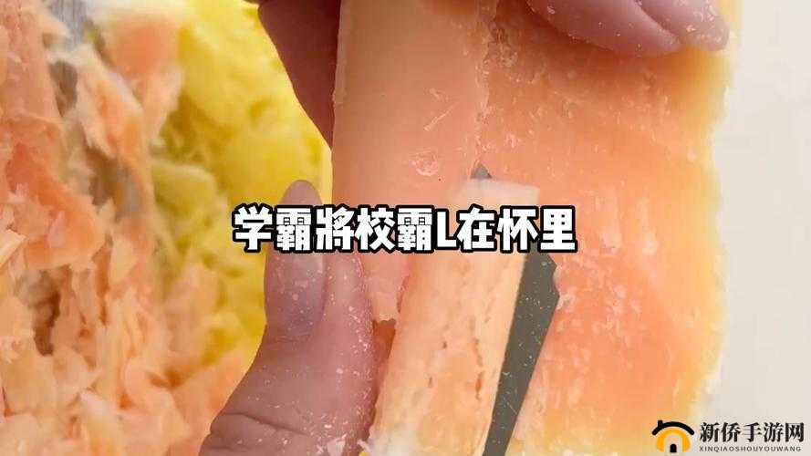 校霸犯错被学霸罚带钢笔去上课：一次别样的校园惩罚事件