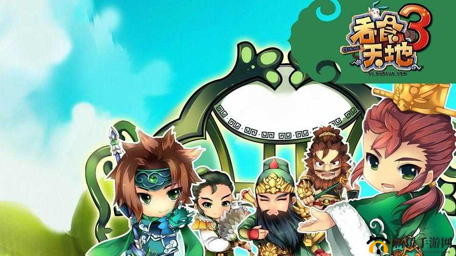 吞食天地新手全面指南，掌握游戏精髓，解锁无尽奥秘的必备攻略