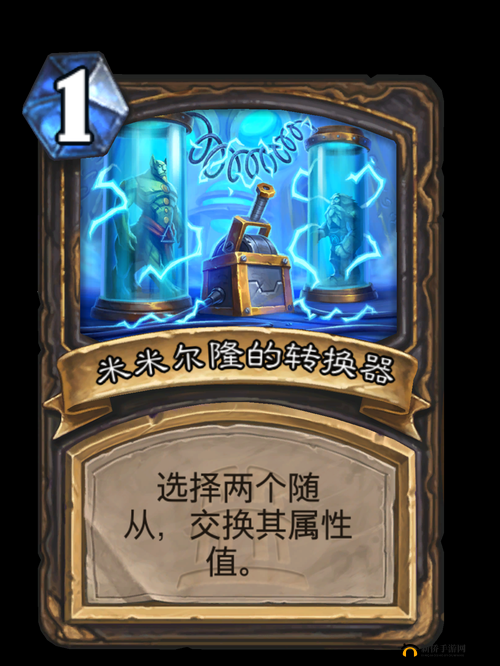 隐秘的交换：一场充满神秘色彩与未知后果的特殊交易
