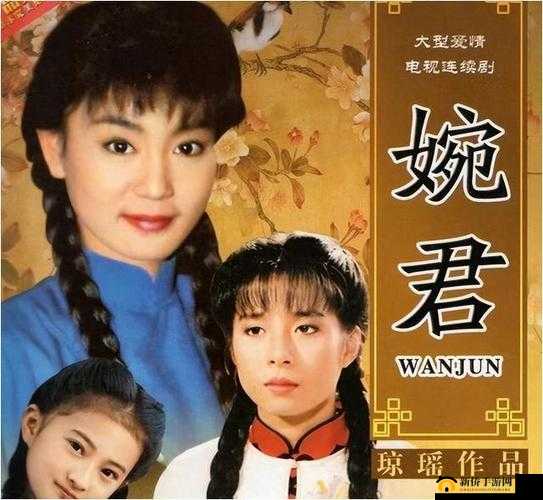 青青河边草免费视频大全-涵盖各类精彩内容的视频集合