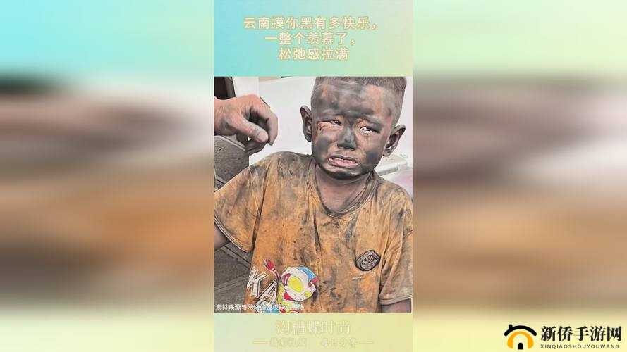 红桃视频隐藏人口：背后的秘密与潜在影响探究
