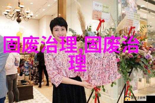 快拔出来我是你嫲嫲：这到底是怎么一回事呢