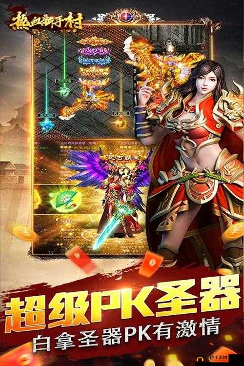 丛林肉搏新版 pk：全新战斗体验，等你来战