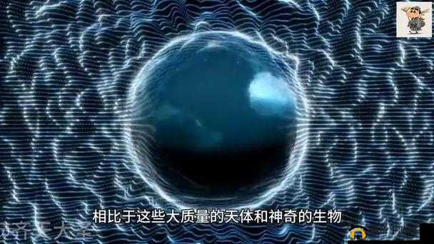 日本一卡二卡 3 卡 4 卡乱码理论：探索未知的世界