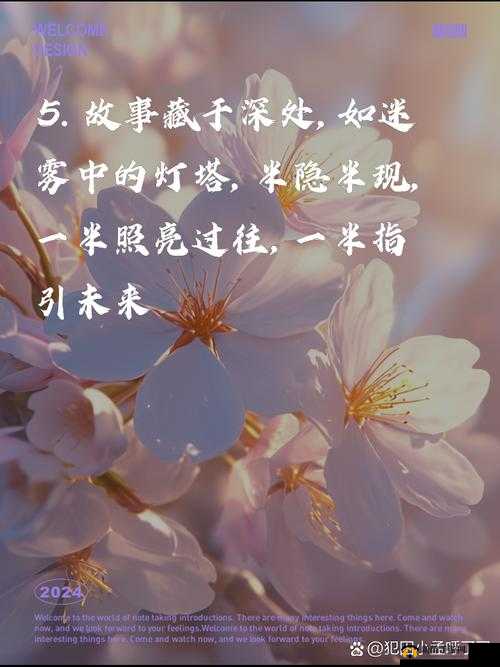 暗黑爆料最新：那些不为人知的隐秘大揭秘