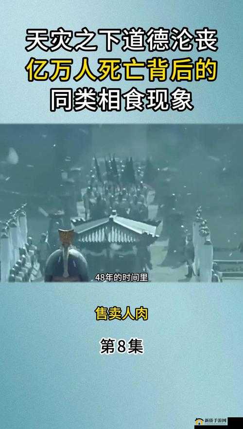 国内牛人潜入公厕 AV ：是道德的沦丧还是人性的缺失？