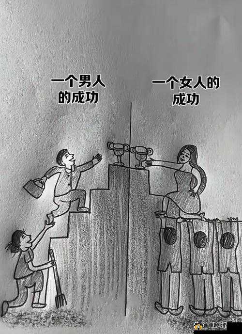 两人一起到达巅峰的几率大吗：探寻成功背后的密码